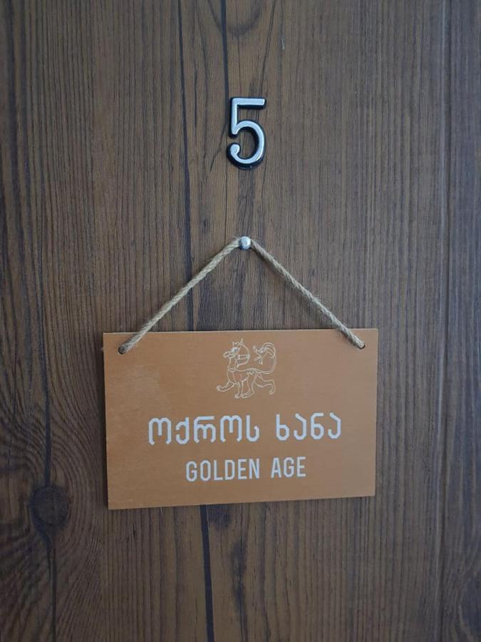 Hotel History • Სასტუმრო Ისტორია Signagi Exterior foto